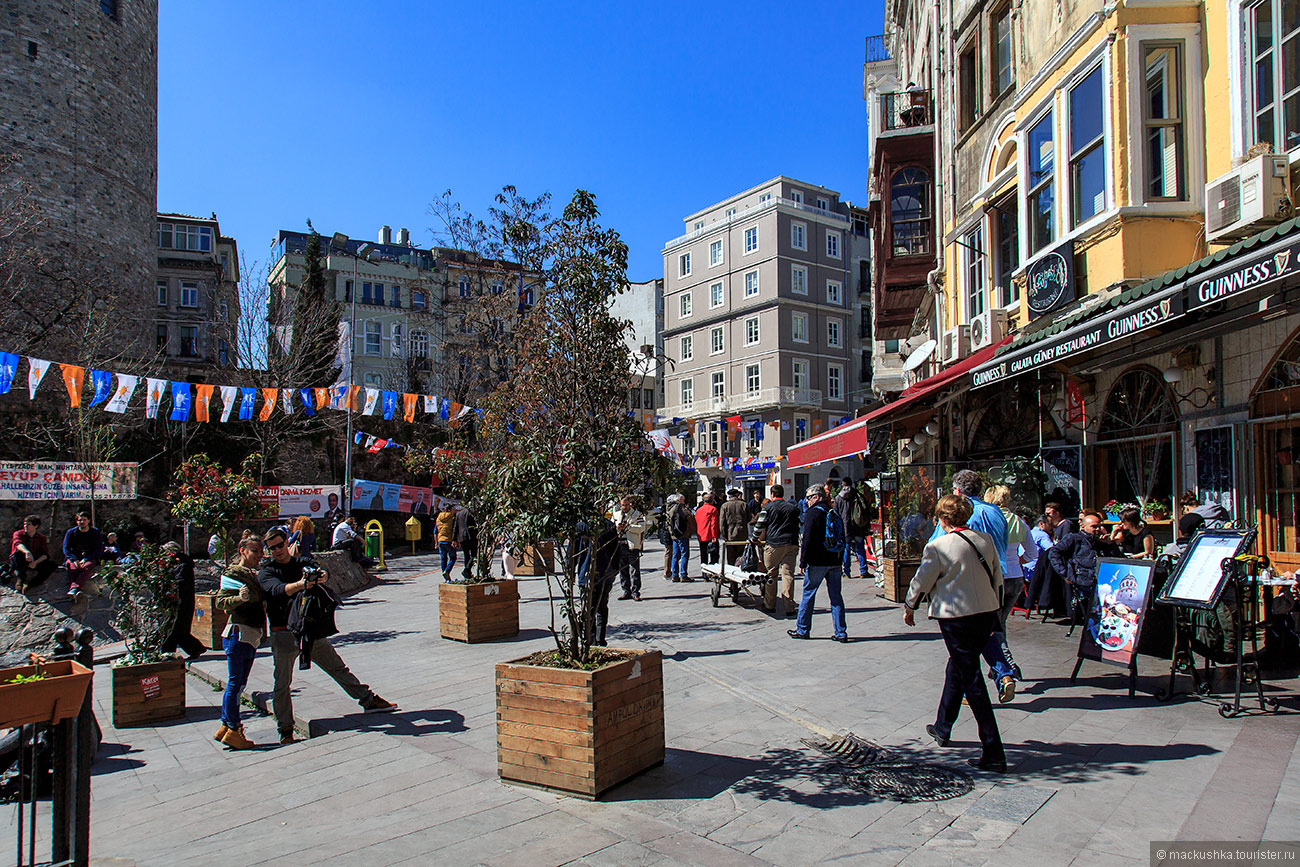 Istanbul